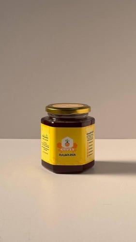 نصف كيلو عسل طلح