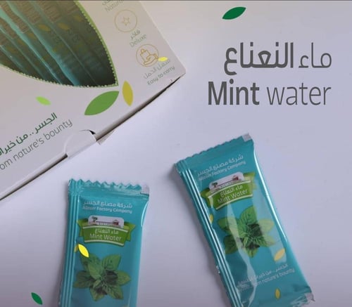 ماء النعناع