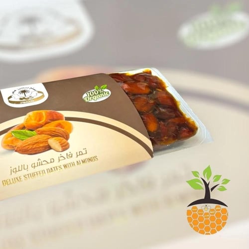 تشكيلة الضيافة العربية