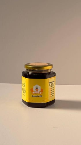 نصف كيلو عسل سمرة