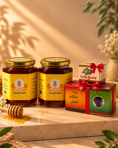 عسل سدر فاخر . حجم كيلو
