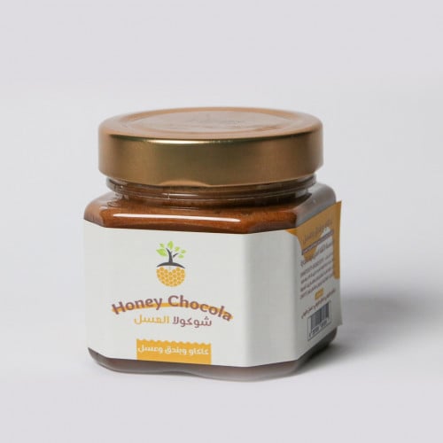 شوكولا العسل (كاكاو + بندق + عسل) . 250 جرام