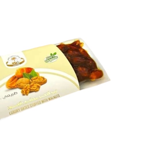 تمر خلاص فاخر محشو بالفستق