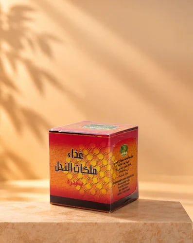 غذاء ملكات النحل - بودرة