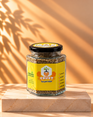 زعتر فلسطيني قدسي