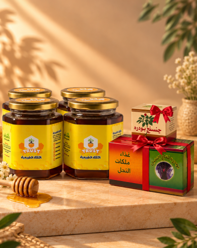 ٢ كيلو عسل طلح