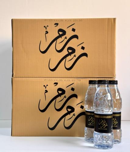 ماء زمزم حجم صغير 330 مل . 2 كرتون
