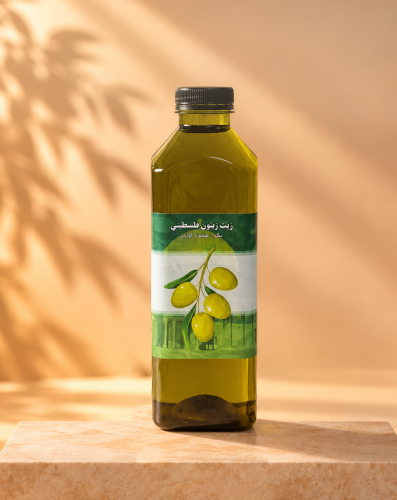 زيت زيتون فلسطيني . لتر ونصف Palestinian olive oil