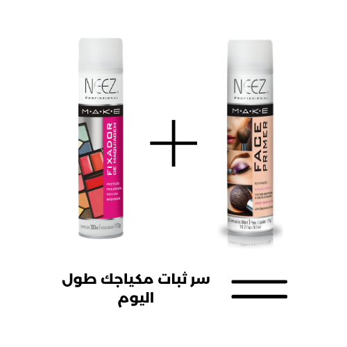 مجموعة المكياج من نيز