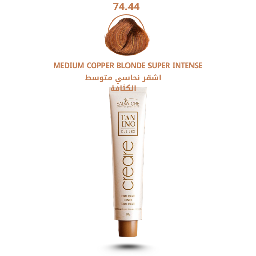 صبغة تانينو كرير خالي من الامونياء اشقر نحاسي متوس...