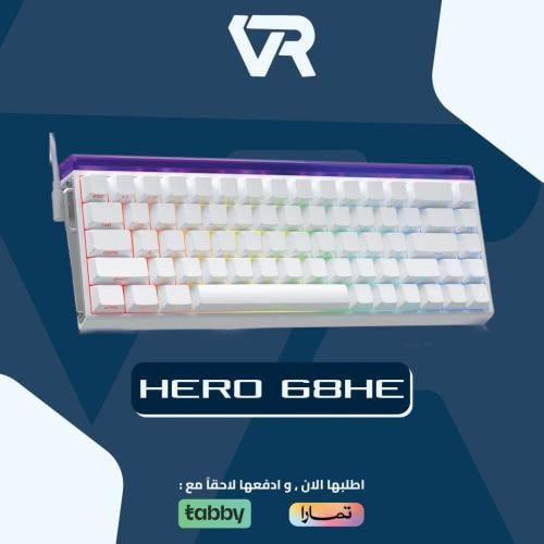 كيبورد مغناطيسي