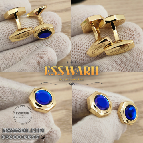 كبك كارتير - YCC117