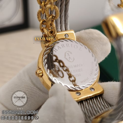 ساعة شاريول النسائية - St-Tropez- مقاس 25 ملم مودي...