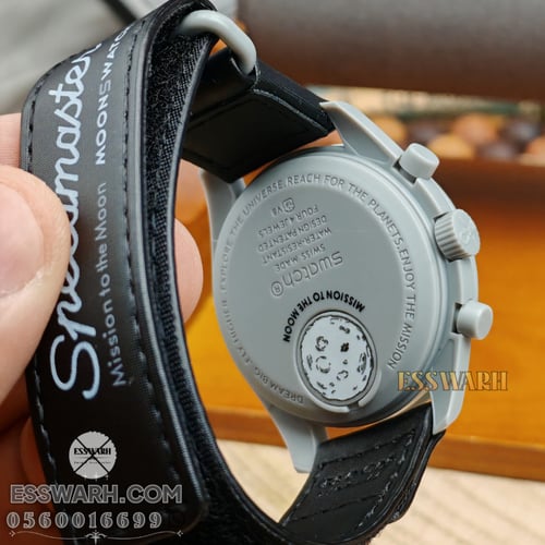 ساعة اوميقا سواتش - مقاس 40 بطاريات -موديل رقم OMG...