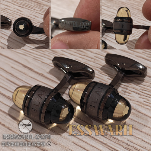 Montblanc cufflinks - vintage edition - model numb...
