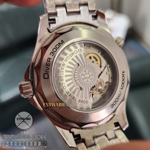 ساعة اوميقا سي ماستر دايفر 300م - مقاس 42 - مينا ا...