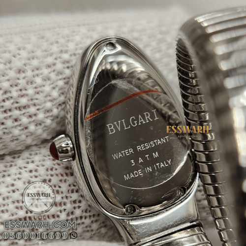 بولقاري سيربانتي توبوغاس - مقاس 30 - فضي سادة لفة