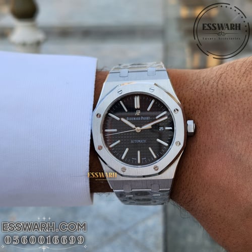 ساعة اوديمار بيغيه رويال اوك كلاسيك مقاس 41