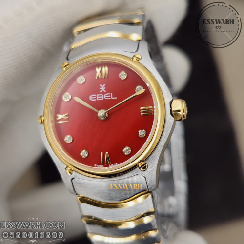 ايبل - موديل نسائي - مكينة بطاريات سير استانليس ست...