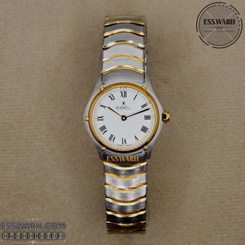 ايبل - موديل نسائي - مكينة بطاريات سير استانليس ست...