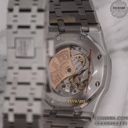 ساعة اوديمار بيغيه رويال اوك كلاسيك مقاس 41