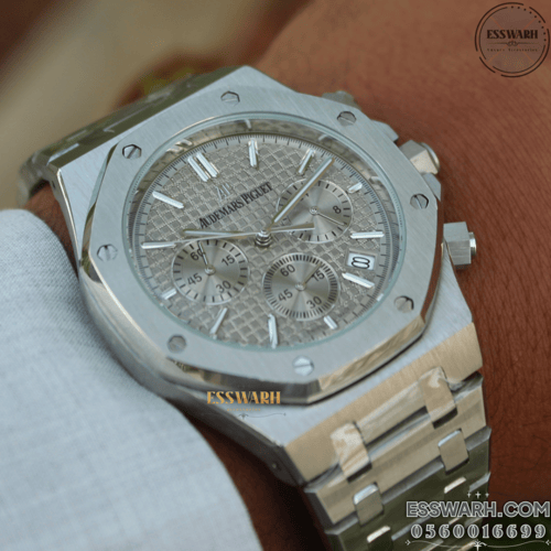 ساعة اوديمار بيغيه رويال اوك كرونوقراف مقاس 41