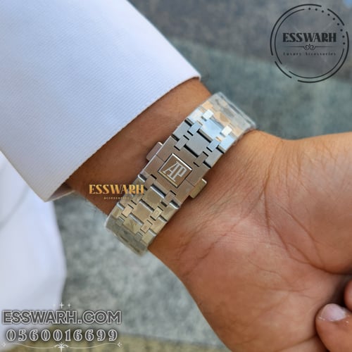 ساعة اوديمار بيغيه رويال اوك كلاسيك مقاس 41