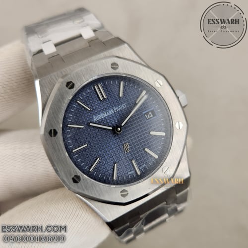 ساعة اوديمار بيغيه رويال اوك مقاس 39 - بطاريات