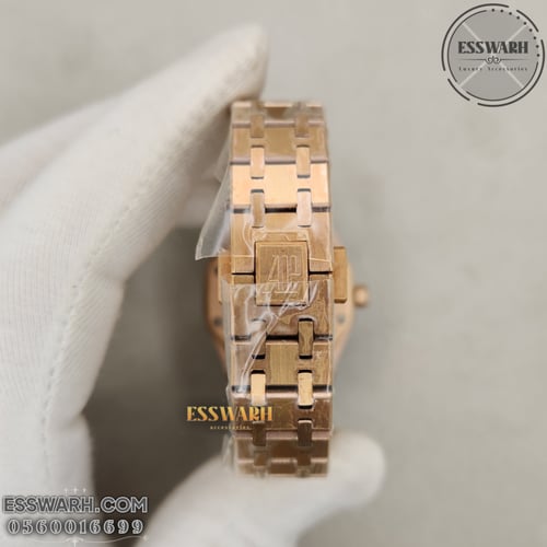 ساعة اوديمار بيغيه رويال اوك ليدي النسائية مقاس 33