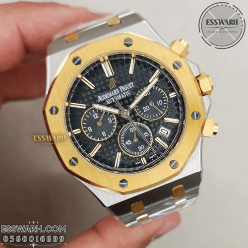 ساعة اوديمار بيغيه رويال اوك كرونوقراف مقاس 41