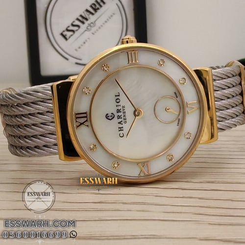 ساعة شاريول النسائية - St-Tropez- مقاس 25 ملم مودي...