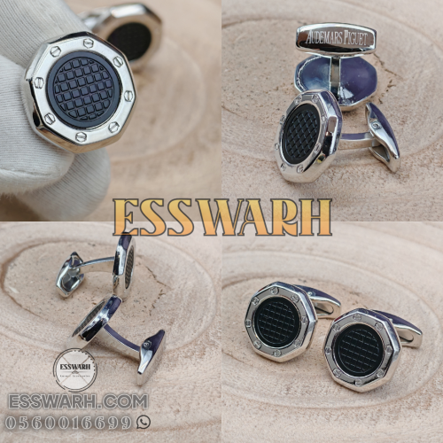 كبك اوديمار بيغيه - YCAB138