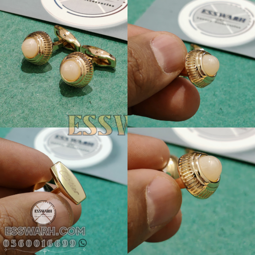 كبك كارتير - YCAB153