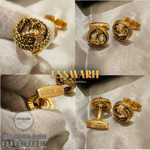 كبك مونت بلانك YCB044