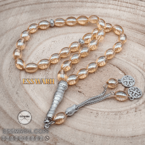 سبحة اسلامية من الخزف و المعدن - 33 حبة لون جلدي ل...