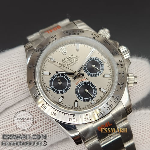 ساعة رولكس دايتونا Cosmograph Daytona مقاس 41 - بط...