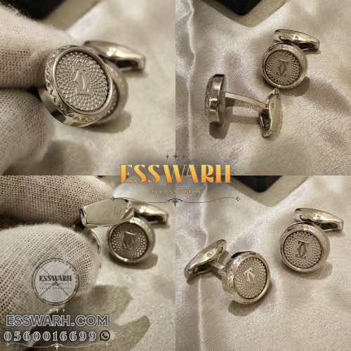 كبك كارتير - YCC111