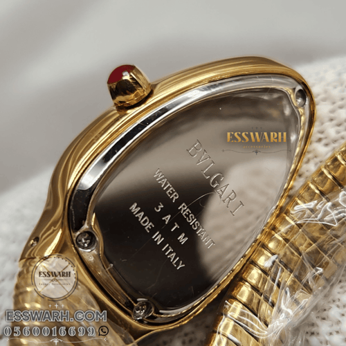 بولقاري سيربانتي توبوغاس - مقاس 30 - ذهبي فصوص لفة