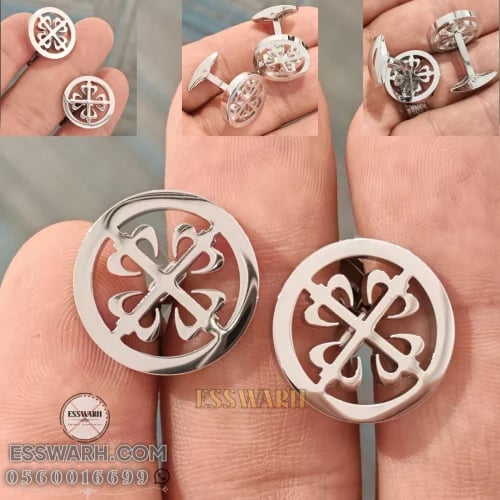 كبك باتيك فيليب - موديل BC00131