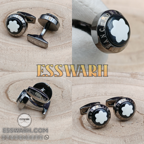 كبك مونت بلانك - YCB022