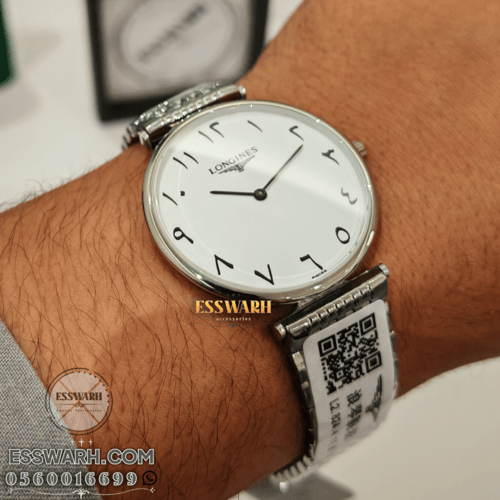 ساعة لونجينز قراند كلاسيك - ارقام عربية