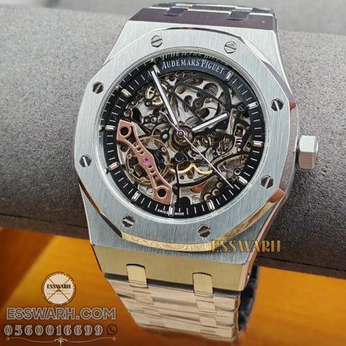 اوديمار بيغيه رويال اوك - DOUBLE BALANCE WHEEL OPE...