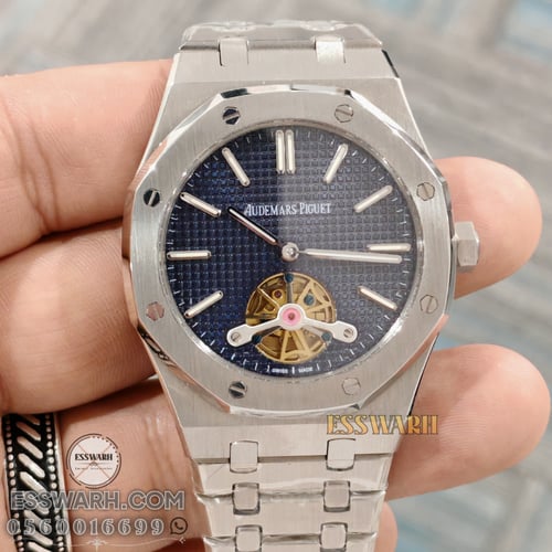 ساعة اوديمار بيغيه رويال اوك مقاس 41 Selfwinding F...