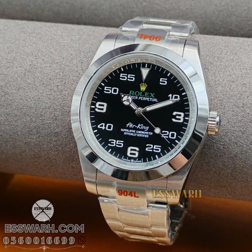 ساعة رولكس بربتشوال اير كينق مقاس 36 بطاريات