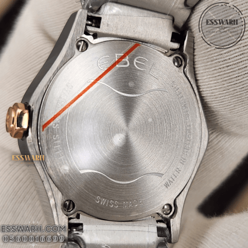 ايبل - موديل نسائي - مكينة بطاريات سير استانليس ست...