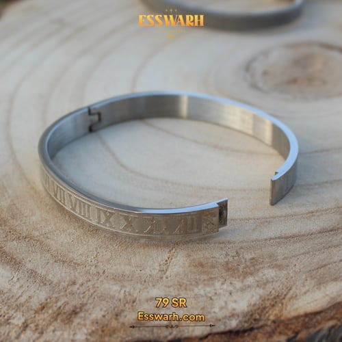 اسورة يد موديل BR7