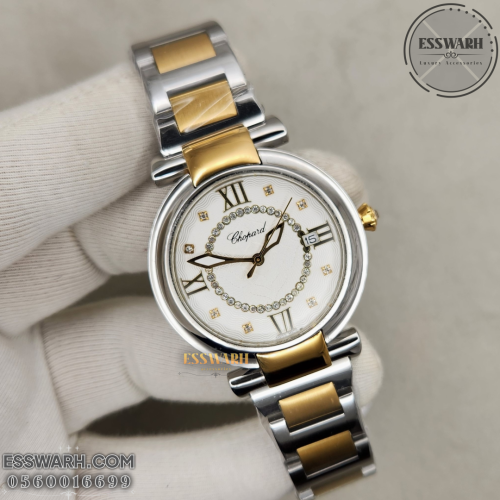 شوبارد امبيريال - الامبراطورة - موديل نسائي - مكين...