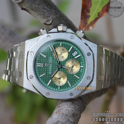 ساعة اوديمار بيغيه رويال اوك كرونوقراف مقاس 41