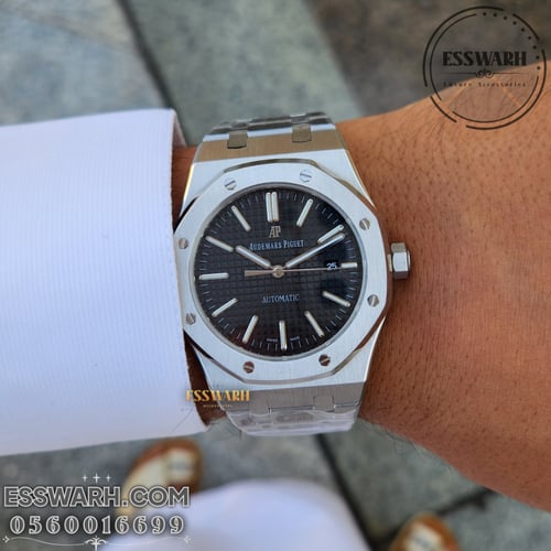 ساعة اوديمار بيغيه رويال اوك كلاسيك مقاس 41