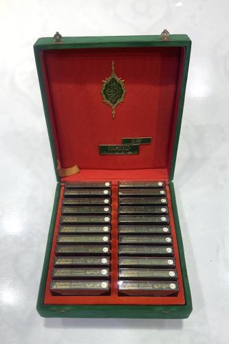 المصحف المرتل كاملا للشيخ عبدالله خياط رحمه الله .. توزيع وزارة الاعلام.. من اقدم التسجيلات للشخ رحمه الله .